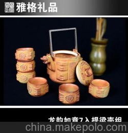 功夫茶具套裝 商務(wù)禮品套裝 木質(zhì)工藝品 新奇特產(chǎn)品 禮品定制批發(fā)