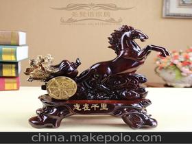 義烏水晶工藝品價格 義烏水晶工藝品批發(fā) 義烏水晶工藝品廠家 第60頁