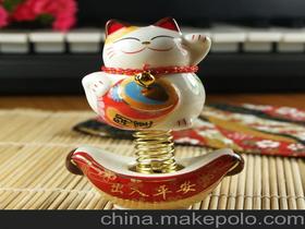 福緣陶瓷價格 福緣陶瓷批發(fā) 福緣陶瓷廠家