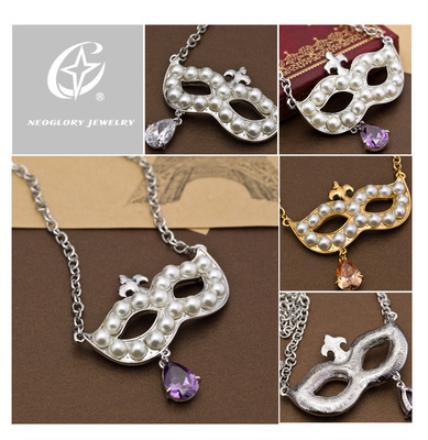 新光飾品 萬圣節復活節舞會面具 民族風格 珍珠飾品廠家批發 - 新光飾品 萬圣節復活節舞會面具 民族風格 珍珠飾品廠家批發廠家 - 新光飾品 萬圣節復活節舞會面具 民族風格 珍珠飾品廠家批發價格 - 浙江新光飾品股份 - 