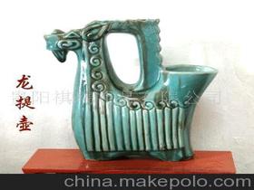 牙舟陶瓷價格 牙舟陶瓷批發(fā) 牙舟陶瓷廠家