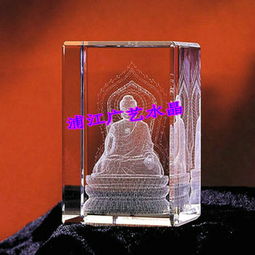 德璽 83D水晶內雕禮品 批發價格,廠家,圖片