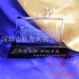 廠慶活動水晶內雕擺飾 廠慶活動水晶內雕擺飾價格 廠慶活動水晶內雕擺飾廠家 深圳市銘升水晶工藝品廠