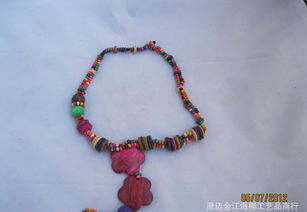 椰殼項鏈 工藝品項鏈批發 來樣定做椰殼項鏈 椰子殼項鏈價格 廠家 圖片