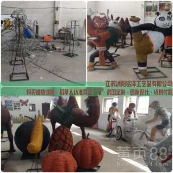 【阿勒泰鳳凰草雕稻草人工藝品制作特價批發歡迎咨詢】-