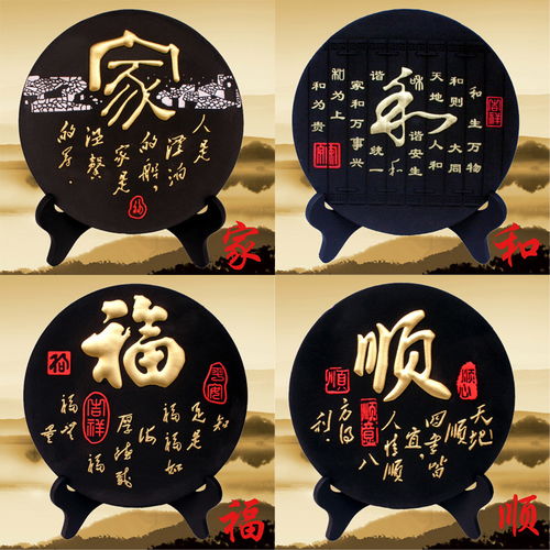 炭雕工藝品廠家批發 商務家居禮品擺件裝飾品 團購批發不含禮盒