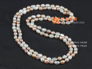 白粉紫長款珍珠項鏈毛衣鏈 編號x2671