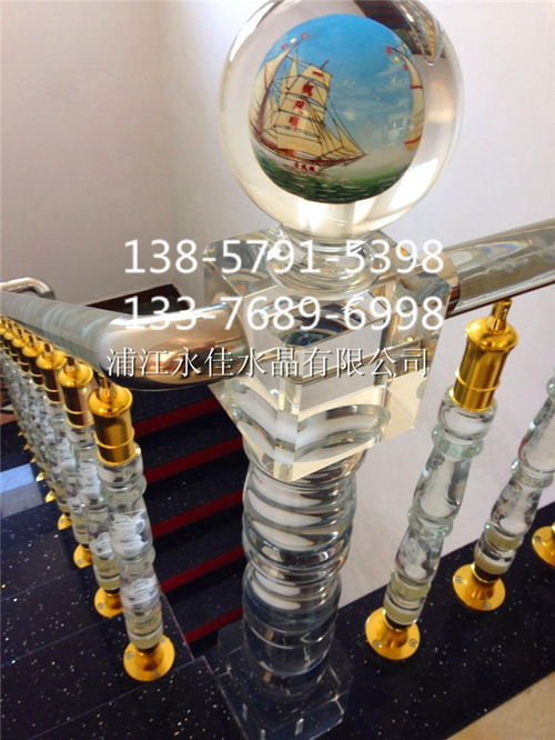 批發水晶激光內雕柱 水晶激光內雕柱 永佳水晶工藝品廠