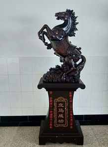 合肥公司開業喬遷工藝品禮品擺件批發