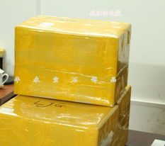 鋯石平底圓形素面,廠家直銷批發(fā)價格 廠家 圖片