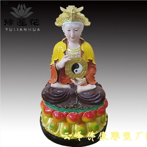 九蓮圣母宮神像擺件靈山老母蓮花老母十二老母佛像批發(fā)
