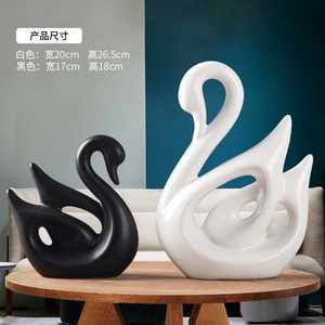 【工藝品天鵝】最新工藝品天鵝/批發(fā)報價