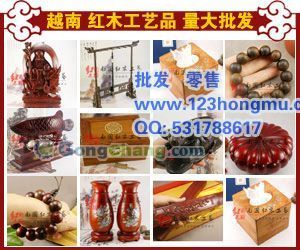 供應木雕工藝品加工,紅木雕刻小件_傳媒、廣電_世界工廠網中國產品信息庫