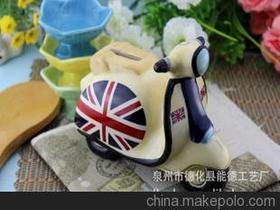 泉州市德化縣能德工藝廠15060845092 企業庫 