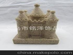 沙巖樹脂供應商,價格,沙巖樹脂批發市場 