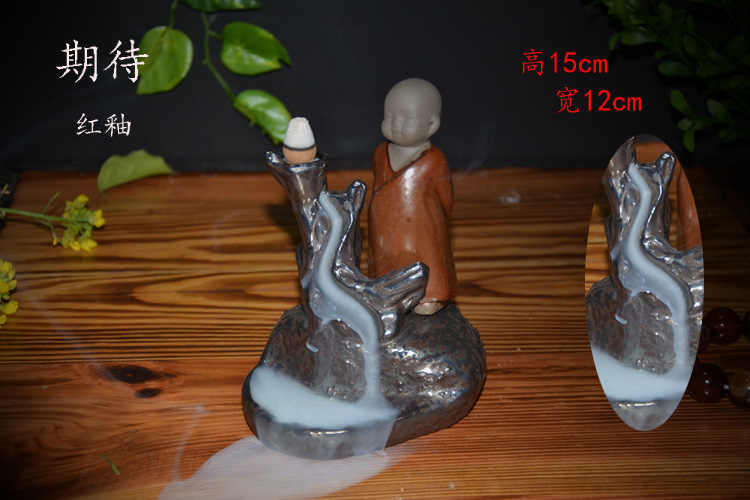 倒流香爐 檀香沉香觀賞香道童真系列家居工藝品擺件茶道廠家批發