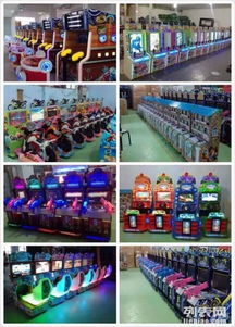 圖 電玩城設(shè)備 批發(fā) 廣州電玩設(shè)備廠家 永強電子 廣州產(chǎn)品供應(yīng)加工