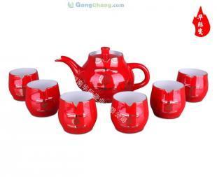 供應醴陵紅瓷,醴陵紅瓷茶具批發_禮品、工藝品、飾品_世界工廠網中國產品信息庫