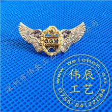 2018金屬工藝品價格 報價 金屬工藝品批發 第8頁 禮品網