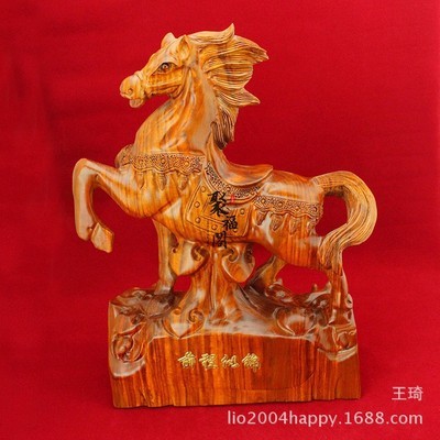 批發(fā)采購木質(zhì)工藝品-廠家直銷 批發(fā)草花梨雕刻前程似錦工藝擺件 精品大號(hào)木質(zhì)工藝品.