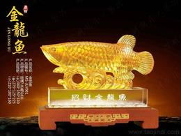 木質(zhì)擺件工藝品供應(yīng)信息 木質(zhì)擺件工藝品批發(fā) 木質(zhì)擺件工藝品價(jià)格 找木質(zhì)擺件工藝品產(chǎn)品上