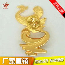 2019金屬工藝品價格 報價 金屬工藝品批發 第4頁 禮品網