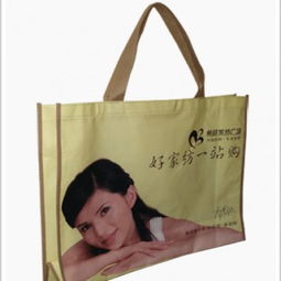 無錫環保袋價格廠家環保袋定制批發供應商 無錫誠鼎無紡布制品廠