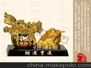 天涯禮品供應(yīng)商,價格,天涯禮品批發(fā)市場 