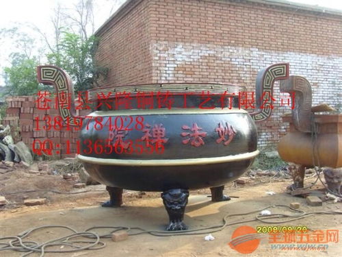 上海香爐批發(fā)法器香爐價格香爐廠家佛教用品香爐廠家專業(yè)制造品質(zhì)可靠