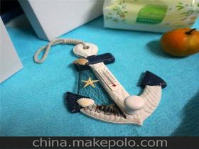 工藝品錨供應(yīng)商,價(jià)格,工藝品錨批發(fā)市場(chǎng) 
