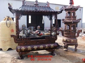 唐縣衛剛鑄鐵香爐廠批發鐵香爐,道教香爐,祠堂香爐