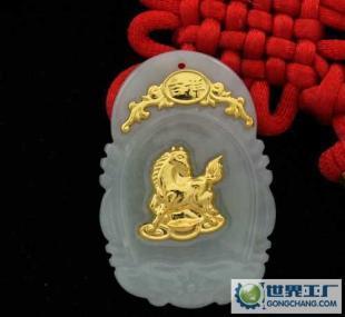 金鑲玉 A貨玉+千足金 馬到成功 玉鑲金項墜 金鑲玉批發_禮品、工藝品、飾品_世界工廠網中國產品信息庫