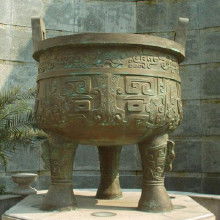 風水喬遷鎮宅價格 風水喬遷鎮宅批發 風水喬遷鎮宅廠家 