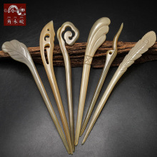 牛角工藝品制作