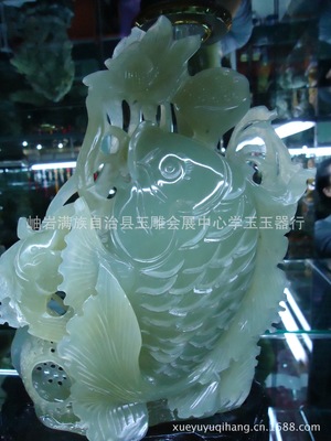 岫巖廠家批發玉器禮品工藝品擺件[連年有余] 全國包郵 手鐲