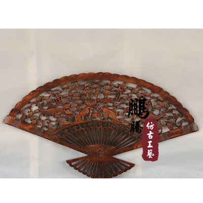 【2013新款東陽木雕批發 時尚仿古連年有余扇形鏤空雕花木質工藝品】價格,廠家,圖片,木質、竹質工藝品,東陽市南馬鵬騰仿古工藝品廠-