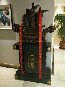 合肥公司開(kāi)業(yè)喬遷工藝品禮品擺件批發(fā)