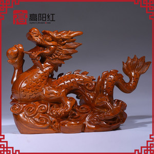 【黃花梨木雕工藝品】黃花梨木雕工藝品價(jià)格/圖片_黃花梨木雕工藝品批發(fā)/采購(gòu)_黃花梨木雕工藝品廠家/供應(yīng)商