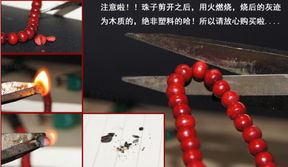 五彩檀香木手鏈檀木手鏈佛珠項(xiàng)鏈 轉(zhuǎn)運(yùn)