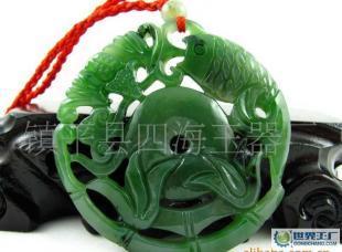 批發0和田玉碧玉金玉滿堂掛件 連年有魚吊墜 蘇揚工藝_禮品、工藝品、飾品_世界工廠網中國產品信息庫
