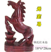 【越南紅木工藝品批發】最新最全越南紅木工藝品批發 產品參考信息