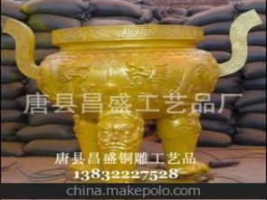 工藝品樣品供應(yīng)商,價格,工藝品樣品批發(fā)市場 