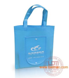 長沙批發(fā)無紡布折疊袋 長沙折疊袋制品 折疊袋廠批發(fā),長沙批發(fā)無紡布折疊袋 長沙折疊袋制品 折疊袋廠批發(fā)生產(chǎn)廠家,長沙批發(fā)無紡布折疊袋 長沙折疊袋制品 折疊袋廠批發(fā)價格