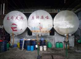 暢銷亞么尼亞膠 亞么膠 白乳膠 廠價批發