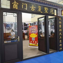 冠墅陽光鏤空80系列仿古鋁合金門窗 中式斷橋鋁門窗直銷批發(fā)價(jià)