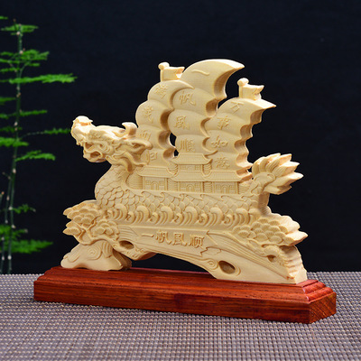 黃楊木雕龍舟一帆風順家居擺件 廠家批發商務辦公禮品木質工藝品