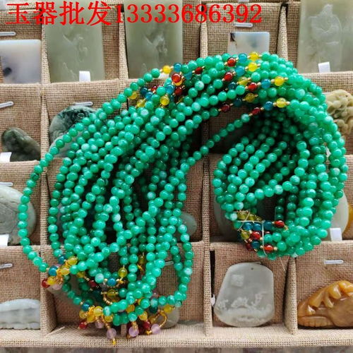 皮山南陽地攤玉石批發貨源南陽玉器批發源頭