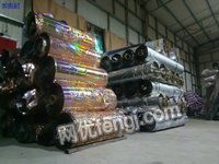 江西通用廢塑料回收 江西通用廢塑料轉(zhuǎn)讓 江西通用廢塑料求購 江西通用廢塑料價(jià)格 網(wǎng)優(yōu)通用廢塑料