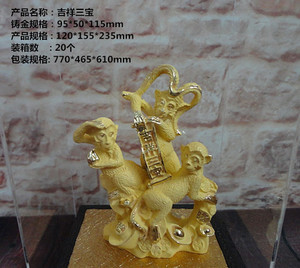 【塑脂工藝品】塑脂工藝品價(jià)格/圖片_塑脂工藝品批發(fā)/采購_塑脂工藝品廠家/供應(yīng)商