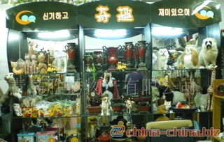 仿真掛飾工藝品批發